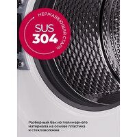 LEX LWM06010BLIDsmall Image #7