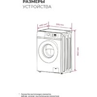 LEX LWM06010BLIDsmall Image #10