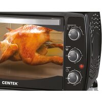 CENTEK CT-1531-42 Grill Image #2