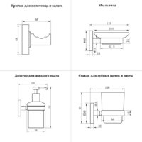 Wellsee Finishing Touch 182515002 (мыльница, стакан для зубных щеток, дозатор для жидкого мыла, крючок 2 шт, матовый белый) Image #10