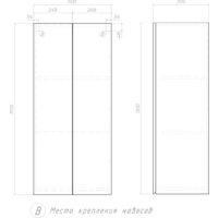 Vigo Шкаф навесной Wing 500 (белый) Image #8