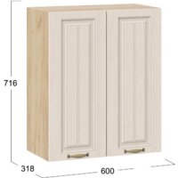 Трия Лина 1В6 (дуб крафт золотой/крем) Image #2