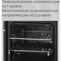 Электрический духовой шкаф Krona Sonata 45 WH G2 - Превью изображения №12 — Интернет-Магазин TECNO.BY