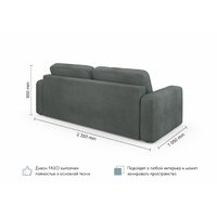 Mio Tesoro Aurora (Velutto 32 темно-серый) Image #9