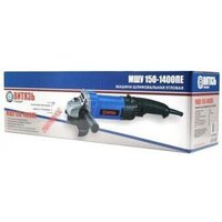 Витязь МШУ-150-1400ПЕ Image #7