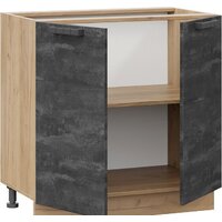 Трия Детройт 1Н8 (дуб крафт золотой) Image #3