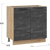 Трия Детройт 1Н8 (дуб крафт золотой) Image #2