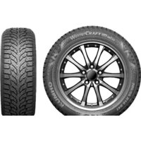 Зимние шины Kumho WinterCraft ice Wi32 225/50R18 99T XL (под шип) - Превью изображения №2 — Интернет-Магазин TECNO.BY