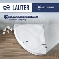 Lauter Riviera 150x150 21050150 (с ножками, лицевым экраном и сифоном 21Y32000 хром) Image #3