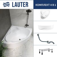 Lauter Riviera 150x150 21050150 (с ножками, лицевым экраном и сифоном 21Y32000 хром)