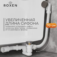 Roxen R70A-GM Image #3