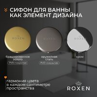 Roxen R70A-GM Image #12