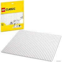 LEGO Classic 11026 Белая базовая пластина Image #3
