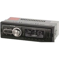 Soundmax SM-CCR3168B Image #3