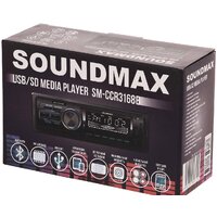 Soundmax SM-CCR3168B Image #5