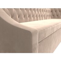 Лига диванов Мерлин правый 109427 (велюр, бежевый) Image #4