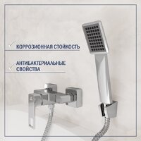 Смеситель Lauter Cascade 21СК9615C с лейкой Living Serene 21S00103 - Превью изображения №5 — Интернет-Магазин TECNO.BY