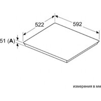 Варочная панель Bosch PIE631HB1E - Превью изображения №5 — Интернет-Магазин TECNO.BY
