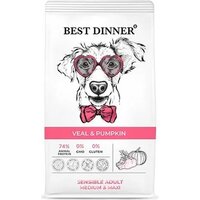 Best Dinner Adult Sensible Medium & Maxi Veal & Pumpkin (12 кг)
