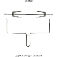 Pioneer MO5015G Black Image #7