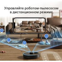 Dreame Bot D10s Pro (международная версия, черный) Image #3