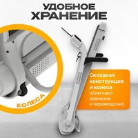 Sundays Middle Line S02 (белый) Image #3