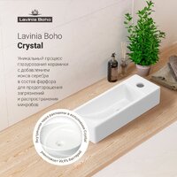 Lavinia Boho Bathroom Sink 33311021 Image #7