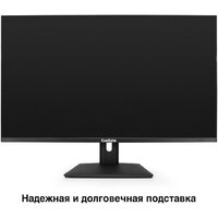 Монитор ExeGate SmartView EF3200C EX299469RUS - Превью изображения №3 — Интернет-Магазин TECNO.BY