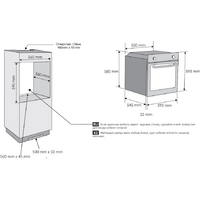Candy FCP 502 X Image #5