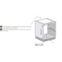 Candy FCP 502 X Image #6