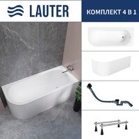 Lauter Monaco 170x72.5 2113170R (с ножками, лицевым экраном и сифоном 21Y32001 матовый черный)