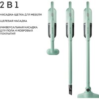Пылесос Galaxy Line GL6221 (мятный) - Превью изображения №3 — Интернет-Магазин TECNO.BY