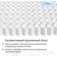 Seven Dreams Classic Hard EVS500 415139 (80x190) Image #8