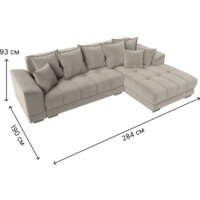 Лига диванов НордСтар правый 121113 (микровельвет бежевый/подушки микровельвет бежевый) Image #10