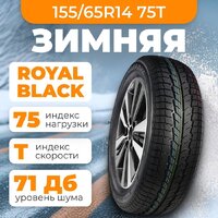 Royal Black Royal Snow 155/65R14 75T Image #2