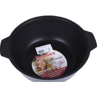 Kukmara ж44а Image #2