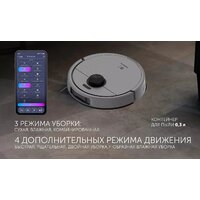 Polaris PVCRAC 7290 WIFI IQ Home (графит) Image #15