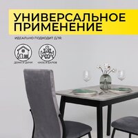 Мамадома Tirk radial-110 раздвижной 110-142х70 (серый сланец/черный) Image #3
