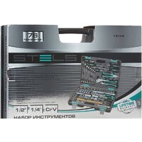 Stels 14104 (76 предметов) Image #6