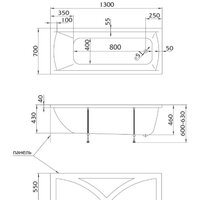 1Марка Modern 130x70 (с каркасом) Image #3