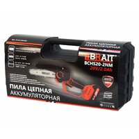 Аккумуляторная пила Brait BCHS20-2NM (с 1-им АКБ, кейс) - Превью изображения №9 — Интернет-Магазин TECNO.BY