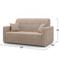 Mio Tesoro Порту 063 АТС140 (Balance 130) Image #8