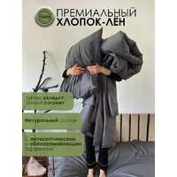 Mio Tesoro 2сп Евро-стандарт Лен 220-9 (графит) Image #3