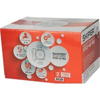 Skiper SP25-40-180 Image #2