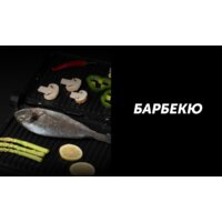 Polaris PGP 2502 Image #3