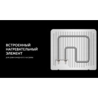 Polaris PGP 2502 Image #5