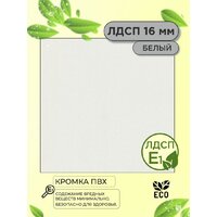 Mio Tesoro Luna Loft (белый/черный) Image #2