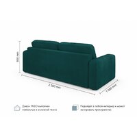 Mio Tesoro Aurora (Velutto 20 бирюзовый) Image #10