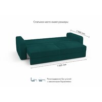 Mio Tesoro Aurora (Velutto 20 бирюзовый) Image #9