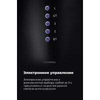 MAUNFELD Lee Isla 39 (медный) Image #22